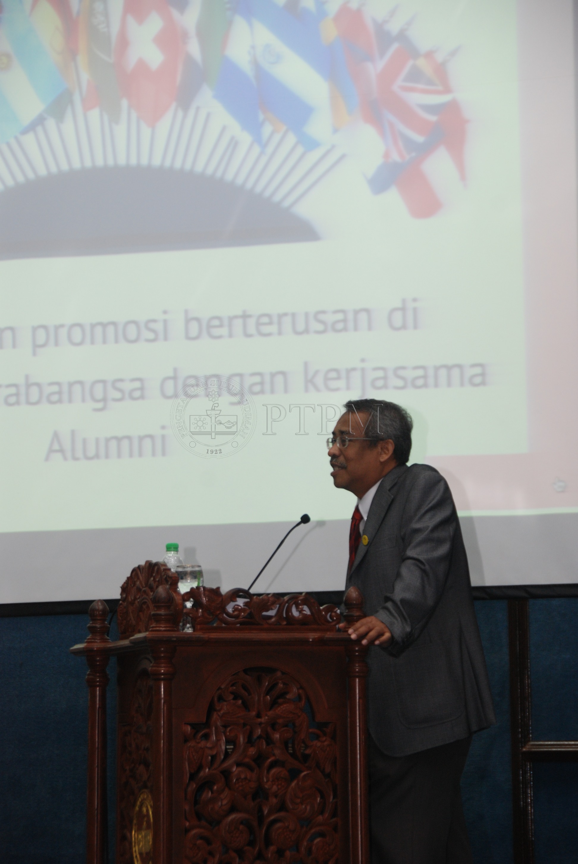 PTPM 12 8 AMANAT  DSC 5799